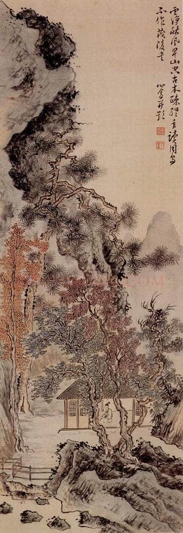 1932年 溥心畲 《山水四条屏》 书画作品
