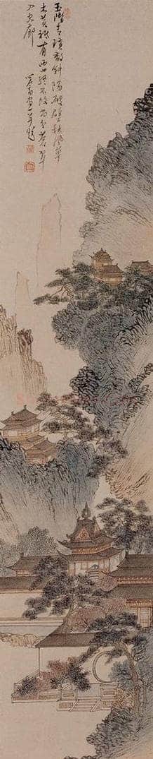  溥心畲 《楼阁斜阳》 书画作品
