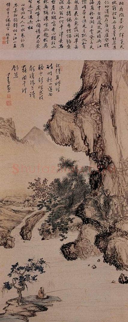 溥心畲 《丹枫闲钓》 书画作品