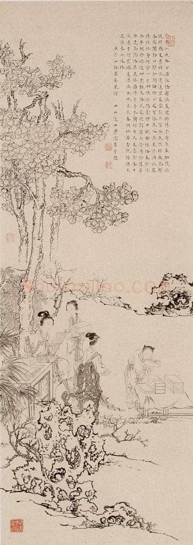 溥心畲 《才女识经图》 书画作品