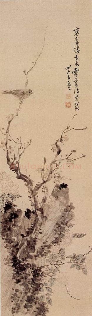  溥心畲 《古木寒禽》 书画作品