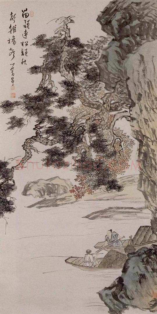  溥心畲 《松下闻笛》 书画作品