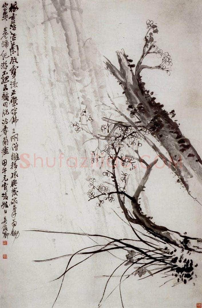 清 吴昌硕 《梅兰》 书画作品