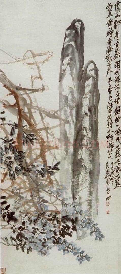 民国 吴昌硕 《藤萝》 书画作品