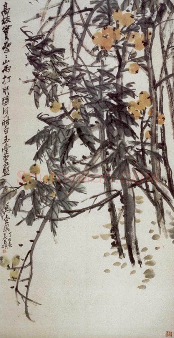 民国 吴昌硕 《枇杷》 书画作品