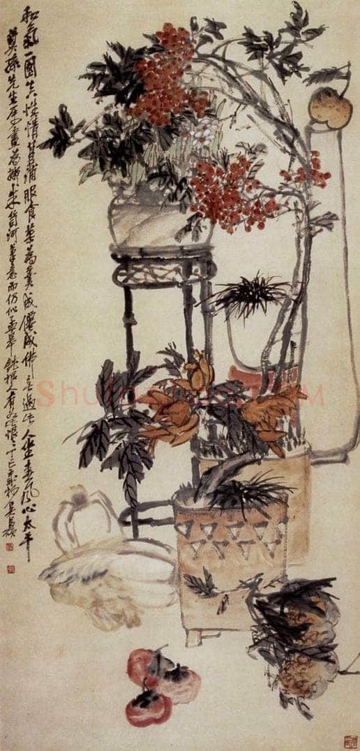 民国 吴昌硕 《岁朝清供》 书画作品