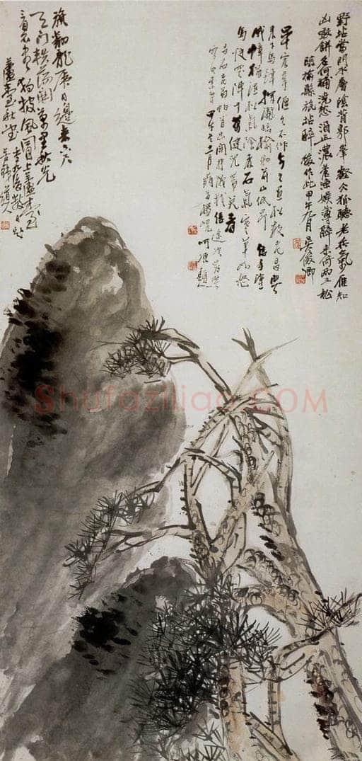 清 吴昌硕 《松石图》 书画作品
