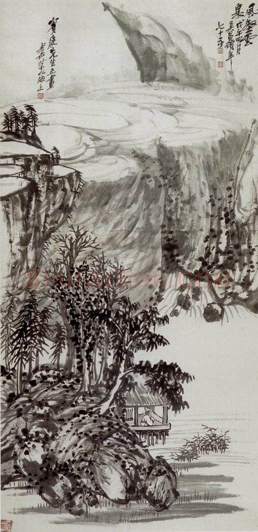 民国 吴昌硕 《风壑云泉》 书画作品