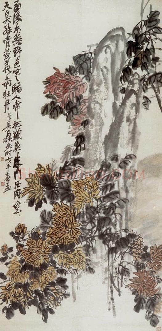 民国 吴昌硕 《菊石》 书画作品