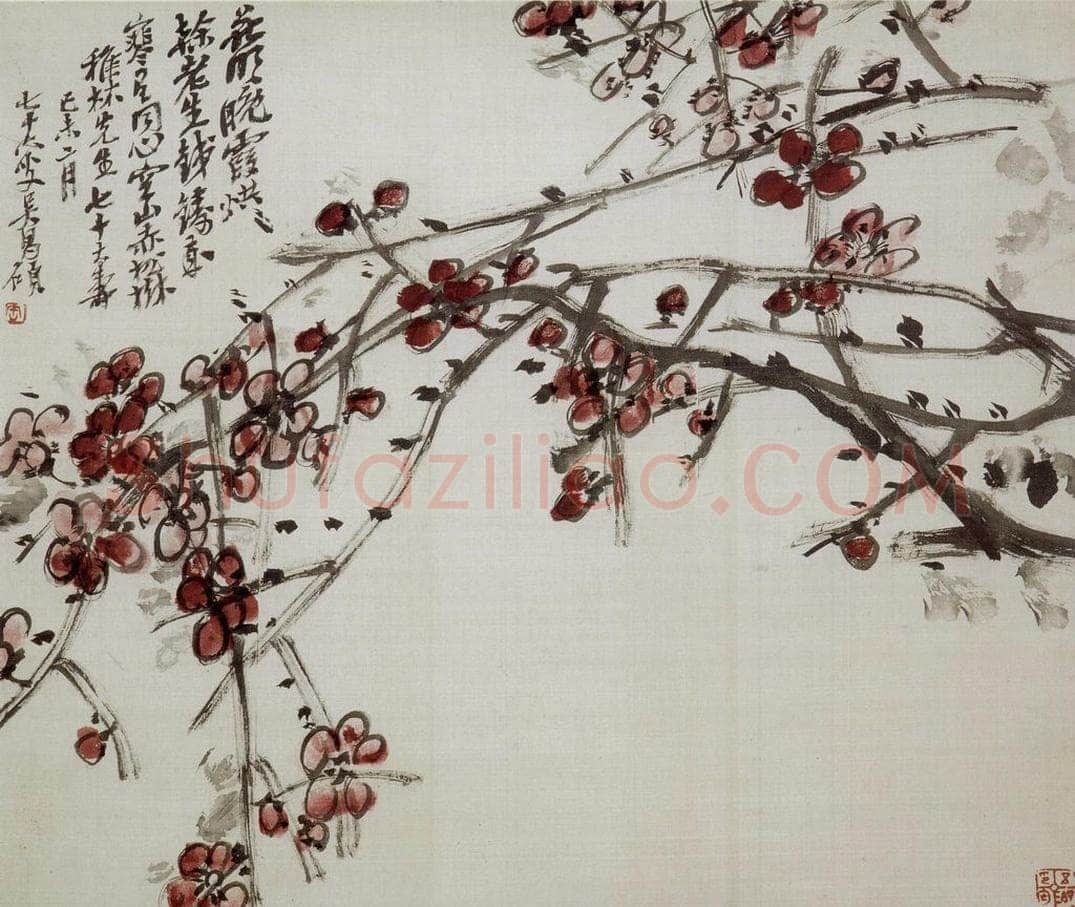 民国 吴昌硕 《红梅》 书画作品