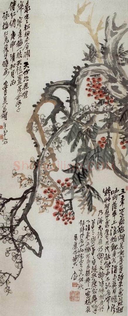 民国 吴昌硕 《梅花天竹》 书画作品