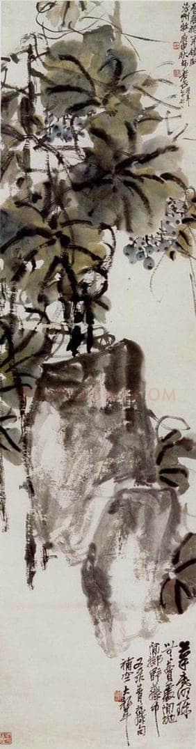 民国 吴昌硕 《葡萄》 书画作品