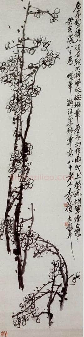 民国 吴昌硕 《墨梅》 书画作品