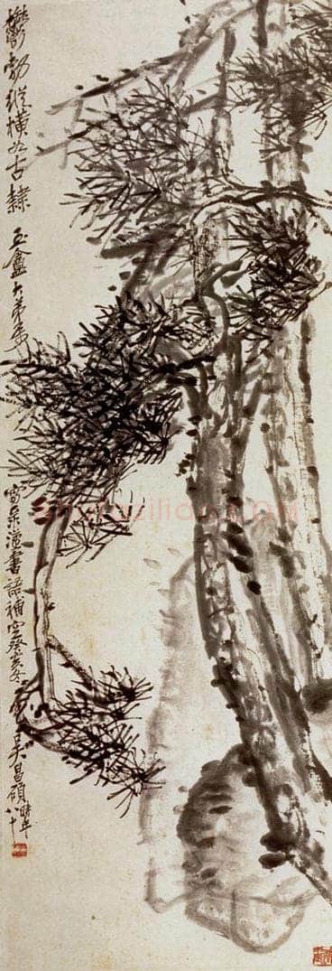 民国 吴昌硕 《松石》 书画作品