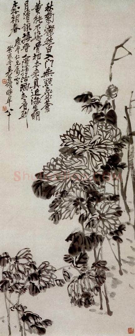 民国 吴昌硕 《墨菊》 书画作品