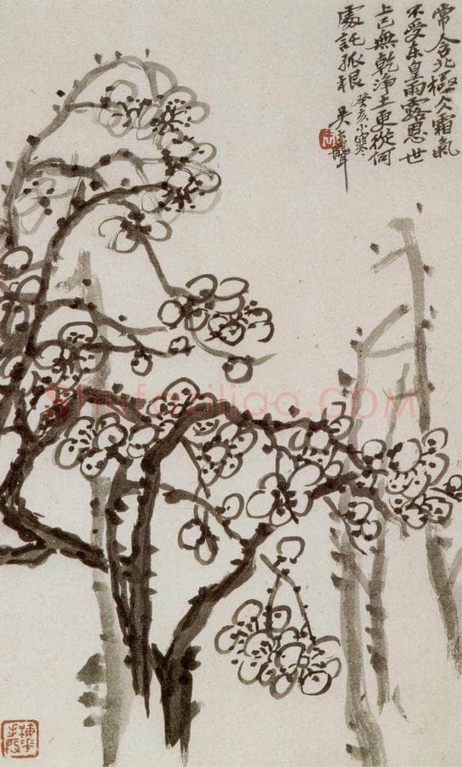 民国 吴昌硕 《十二洞天册》 书画作品