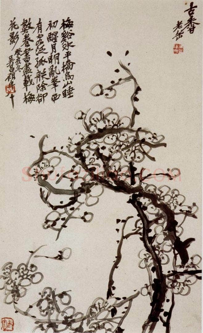 民国 吴昌硕 《十二洞天册》 书画作品