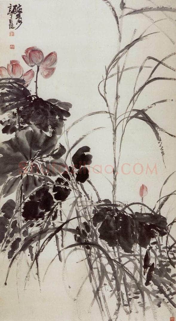 清 吴昌硕 《荷花》 书画作品