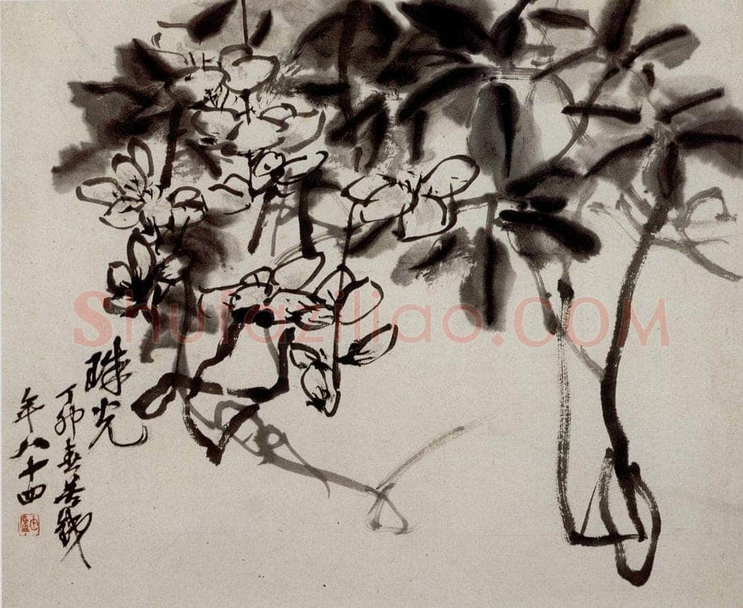 民国 吴昌硕 《花卉册》 书画作品