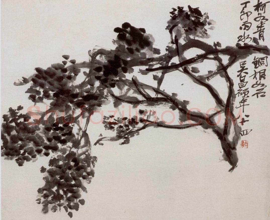 民国 吴昌硕 《花卉册》 书画作品