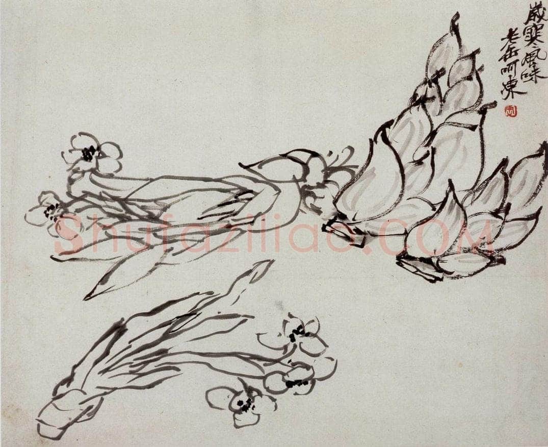 民国 吴昌硕 《花卉册》 书画作品