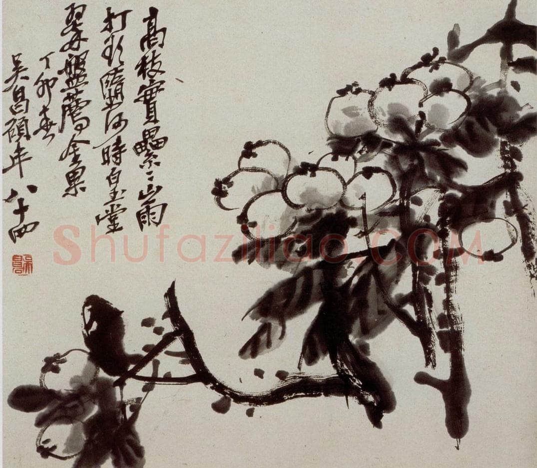 民国 吴昌硕 《花卉册》 书画作品