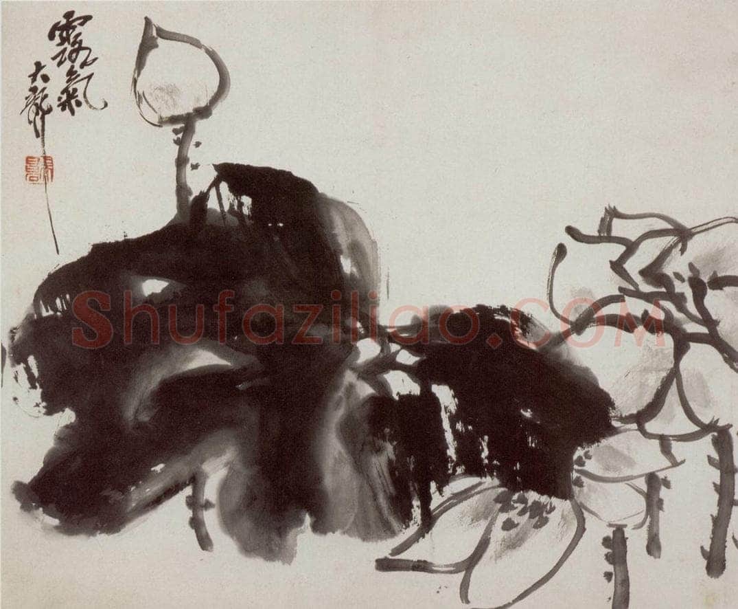 民国 吴昌硕 《花卉册》 书画作品