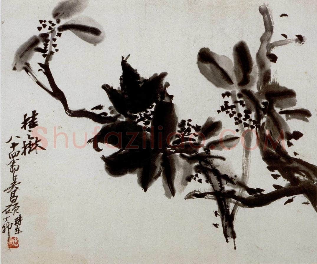 民国 吴昌硕 《花卉册》 书画作品