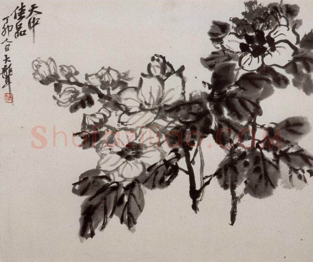 民国 吴昌硕 《花卉册》 书画作品