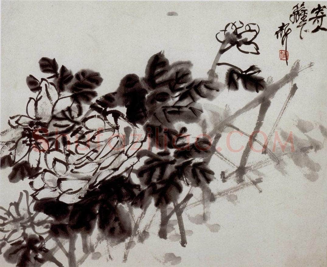 民国 吴昌硕 《花卉册》 书画作品