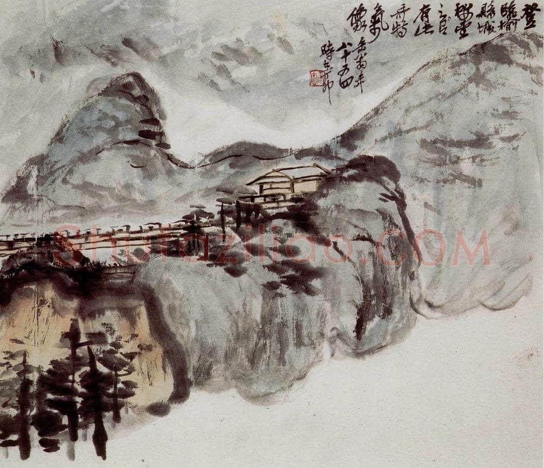 民国 吴昌硕 《汗漫境心册》 书画作品