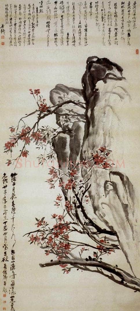 清 吴昌硕 《桃花》 书画作品