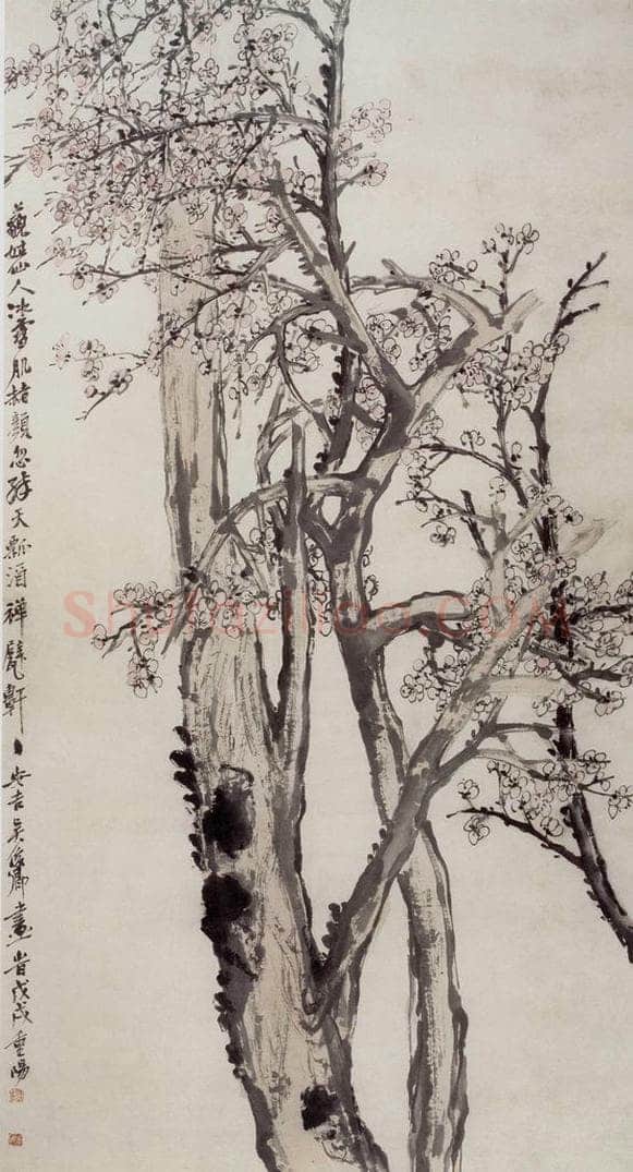清 吴昌硕 《红梅》 书画作品