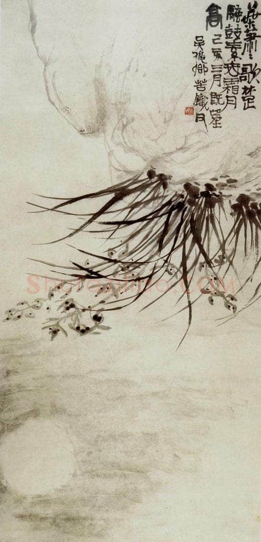 清 吴昌硕 《兰花霜月》 书画作品