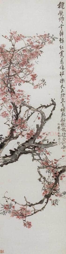 清 吴昌硕 《桃花》 书画作品