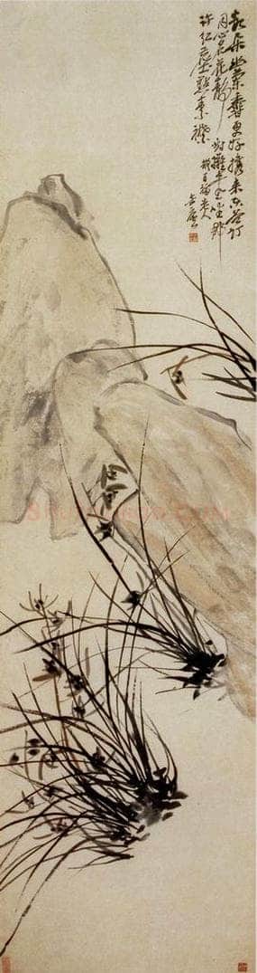 清 吴昌硕 《幽兰》 书画作品