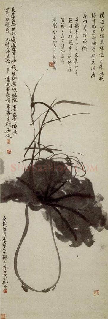 清 吴昌硕 《瓶荷》 书画作品
