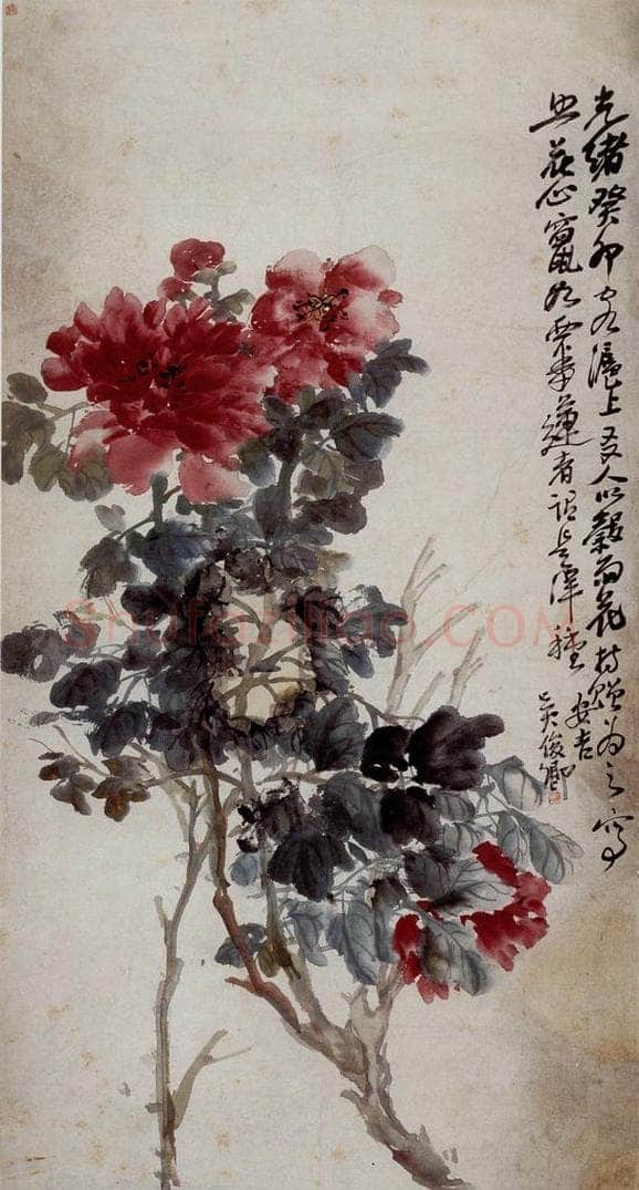 清 吴昌硕 《牡丹》 书画作品