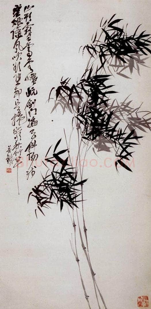 清 吴昌硕 《墨竹》 书画作品