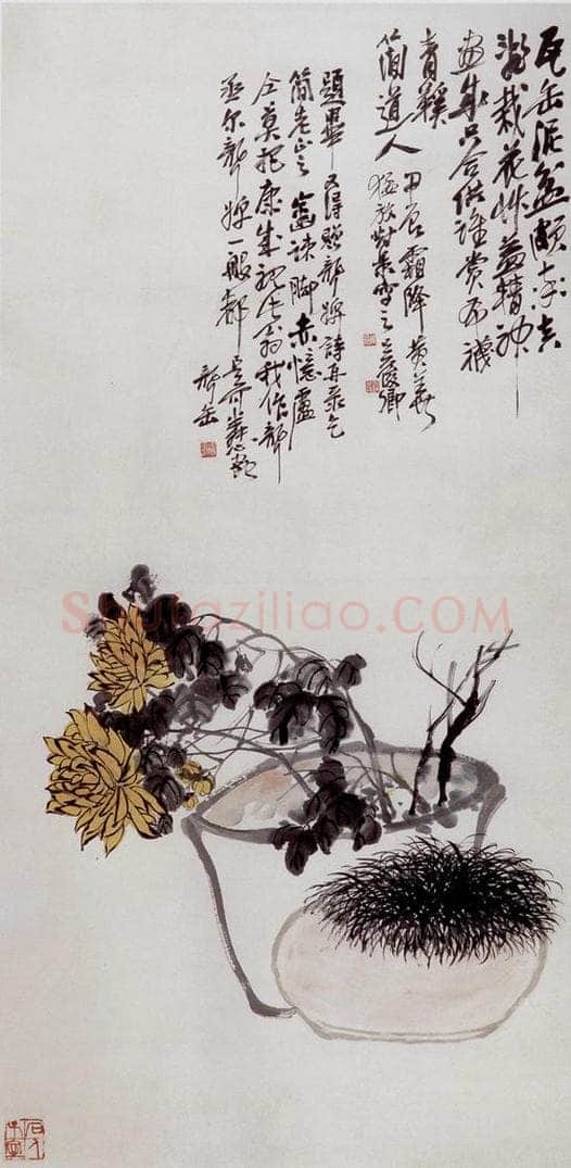 清 吴昌硕 《盆菊》 书画作品