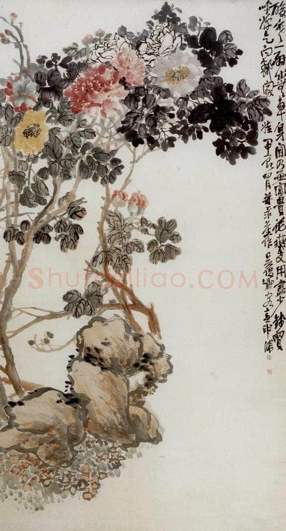 清 吴昌硕 《牡丹》 书画作品