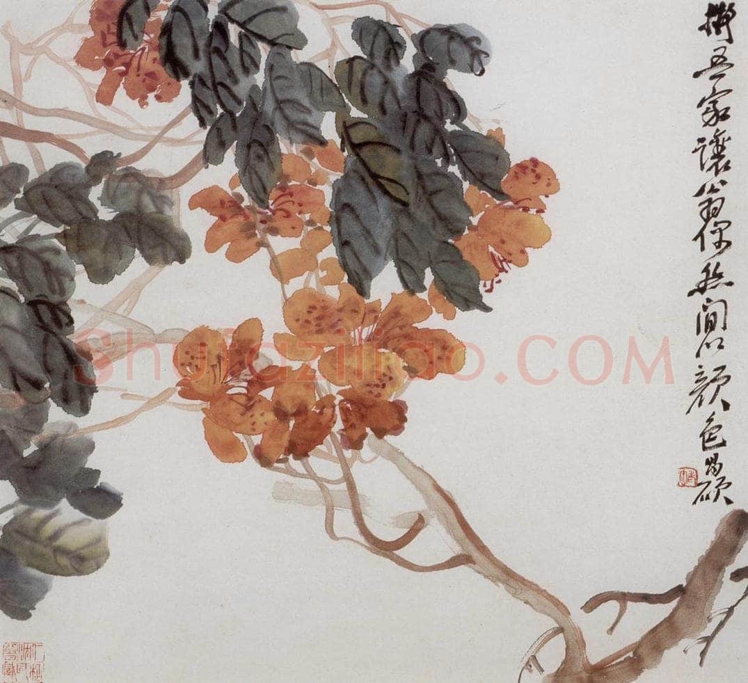 清 吴昌硕 《花卉册》 书画作品