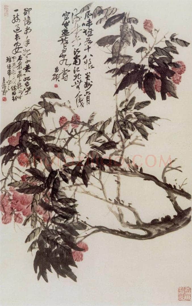 清 吴昌硕 《荔枝》 书画作品