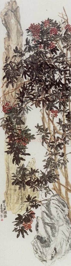 清 吴昌硕 《天竹》 书画作品