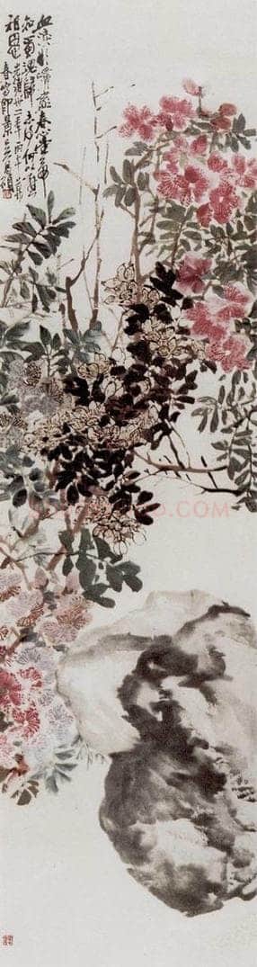 清 吴昌硕 《杜鹃》 书画作品