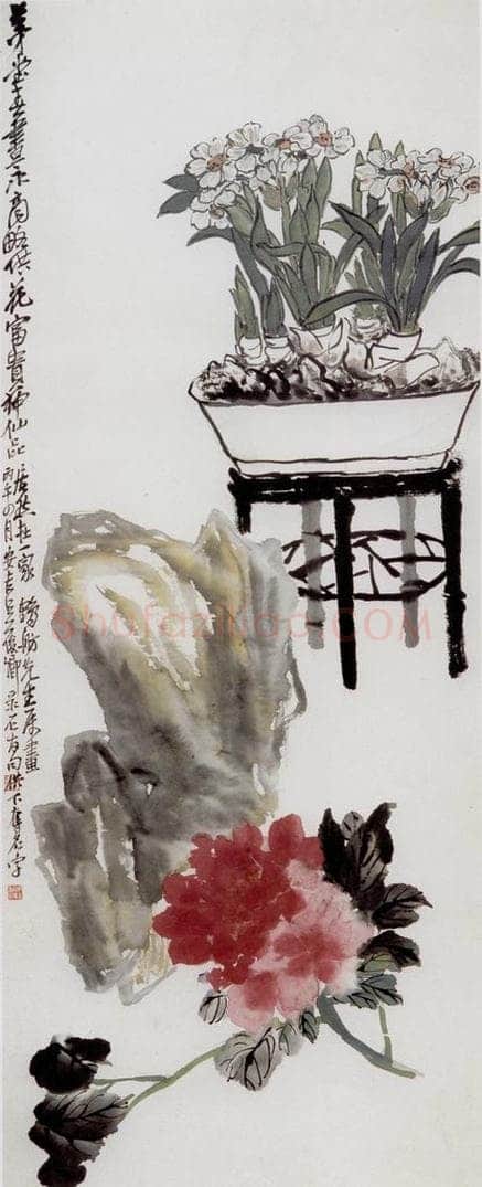 清 吴昌硕 《富贵神仙》 书画作品