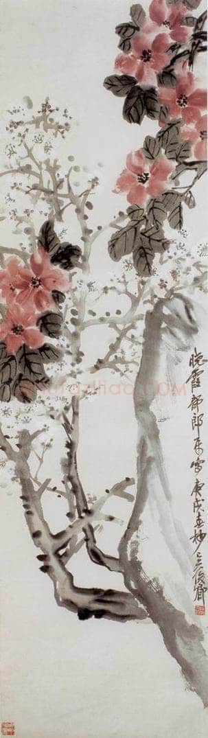 清 吴昌硕 《山茶白梅》 书画作品