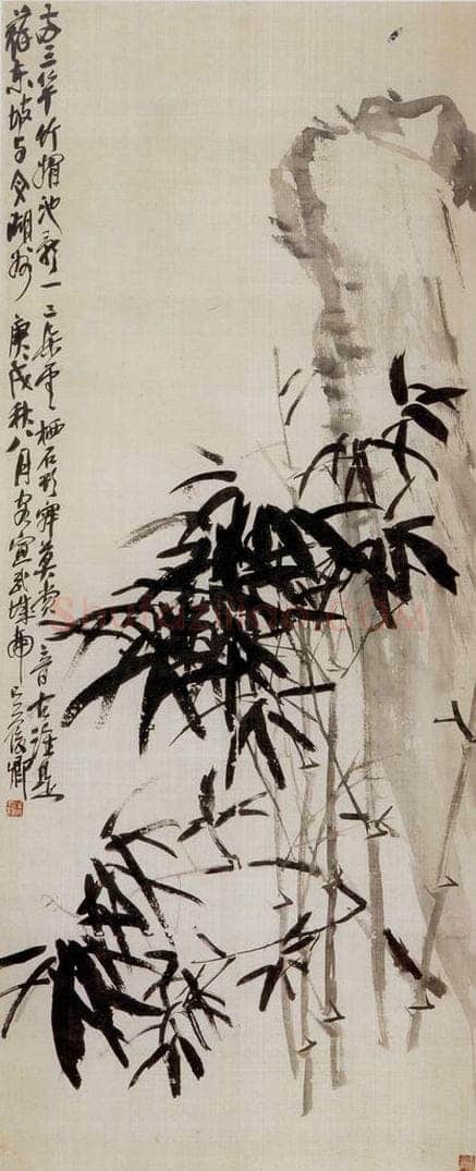 清 吴昌硕 《墨竹》 书画作品