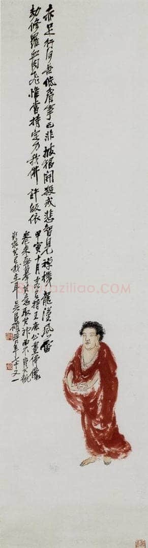 民国 吴昌硕 《佛像》 书画作品