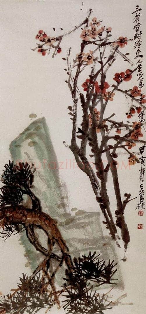 民国 吴昌硕 《松石梅花》 书画作品